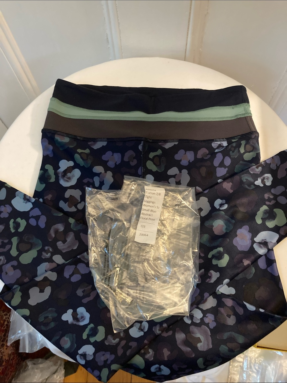 AThleta NWOT elation 7/8 tights leggings awesome leopard print